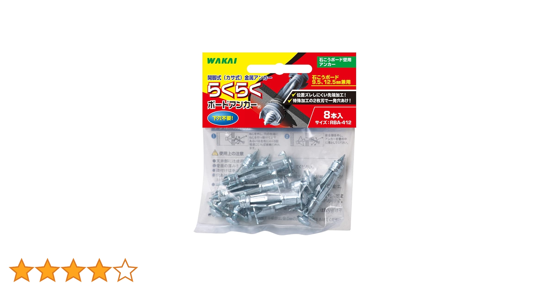 61MH86KdOrL.jpg_BO30,255,255,